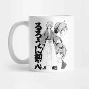 Oro! Mug